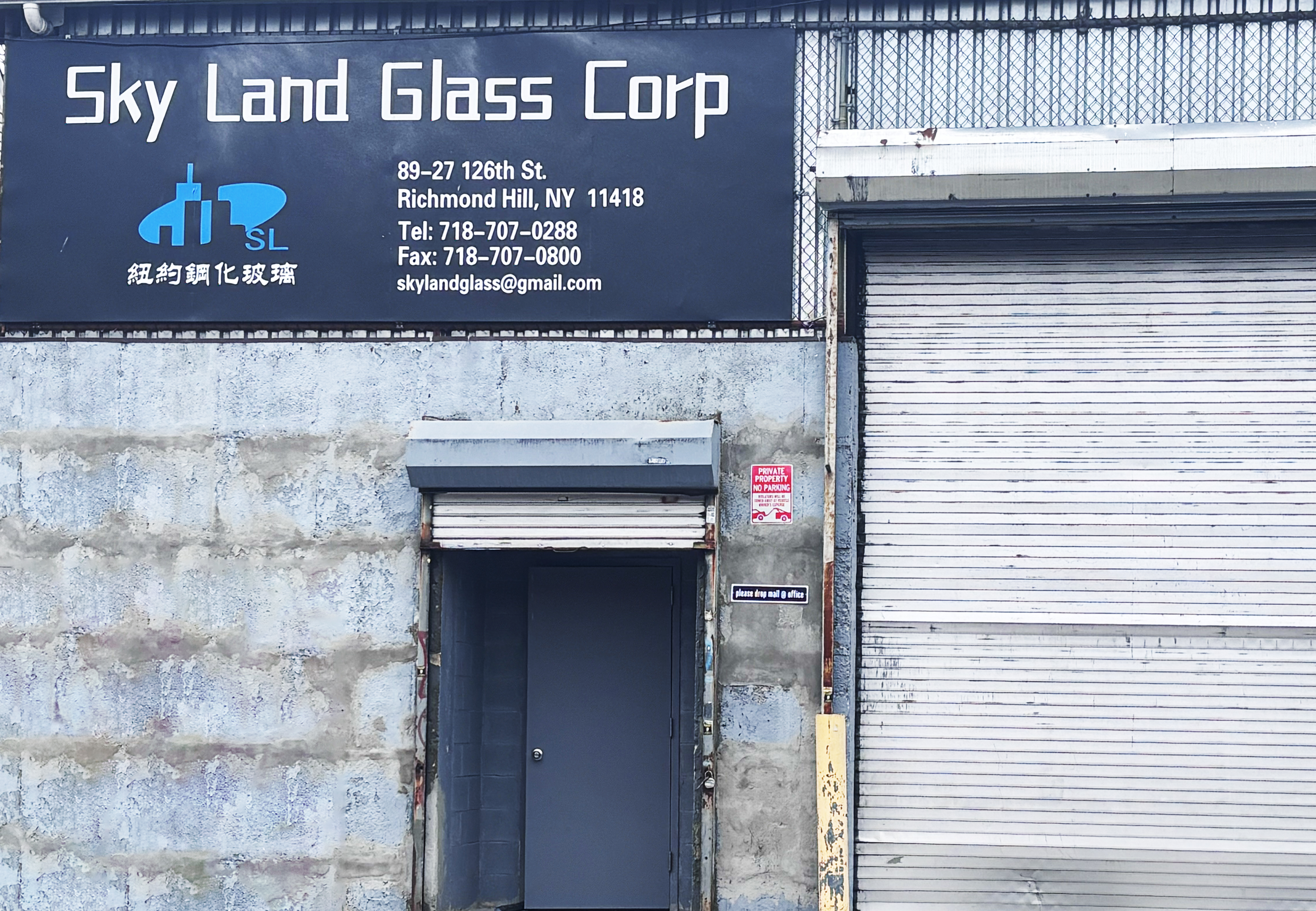 Sky Land Glass Facility